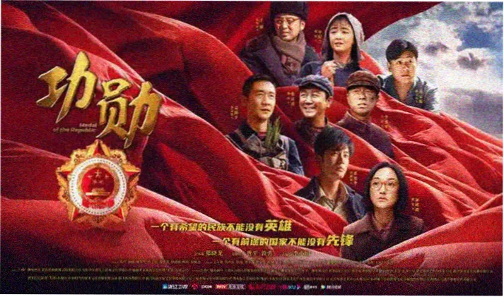天堂影视 经典电影重温